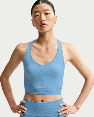 NIKE公式】ナイキ プロ シームレス ウィメンズ Dri-FIT クロップド